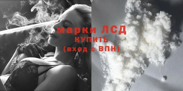 кокаин VHQ Киренск