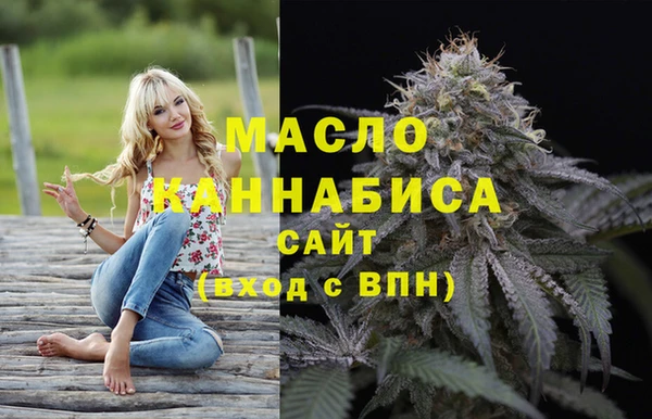 прущие крисы Кинешма