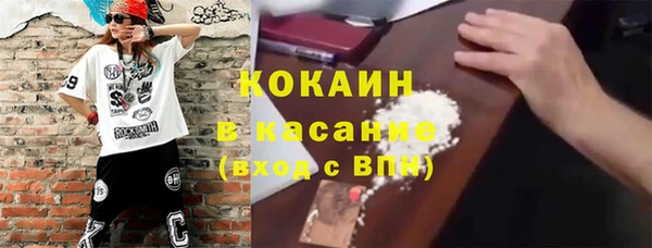 a pvp Кодинск