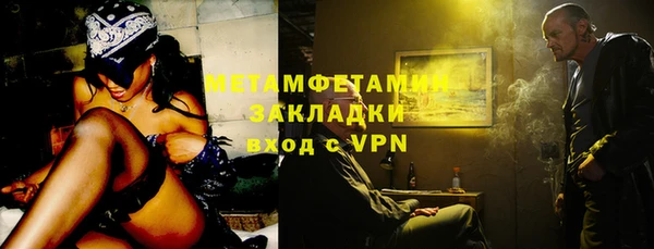 стаф Киреевск