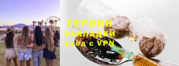 стаф Киреевск