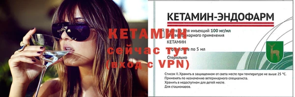 прущие крисы Кинешма
