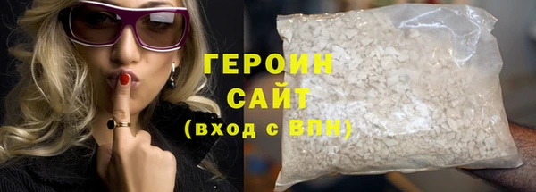 стаф Киреевск