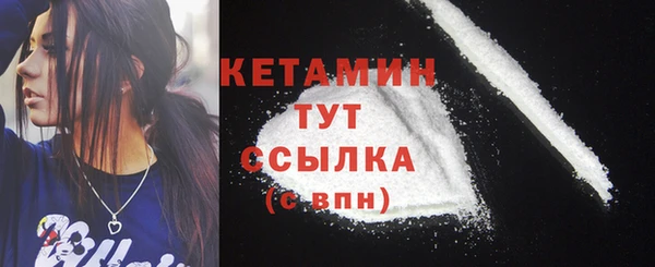 стаф Киреевск