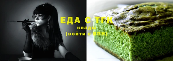 кокаин VHQ Киренск