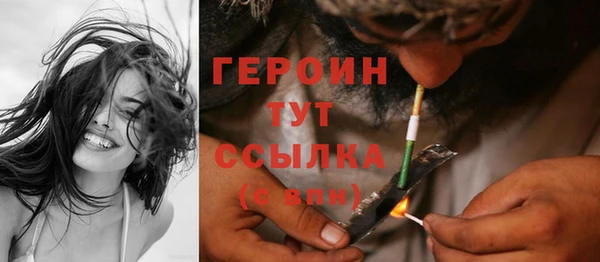 кокаин VHQ Киренск