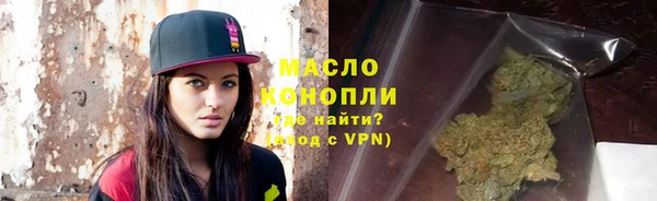 экстази Козловка