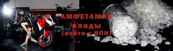 кокаин VHQ Киренск