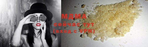 стаф Киреевск