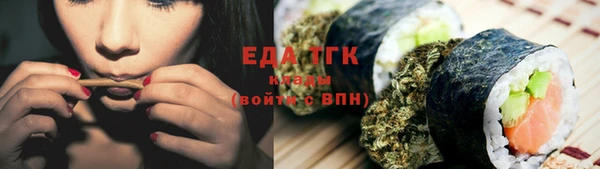 стаф Киреевск
