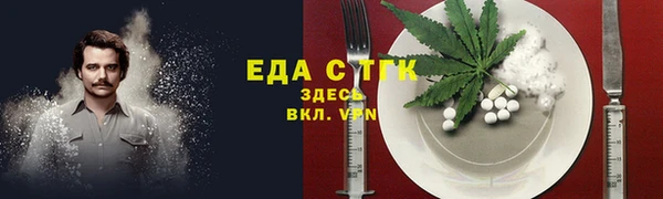 стаф Киреевск