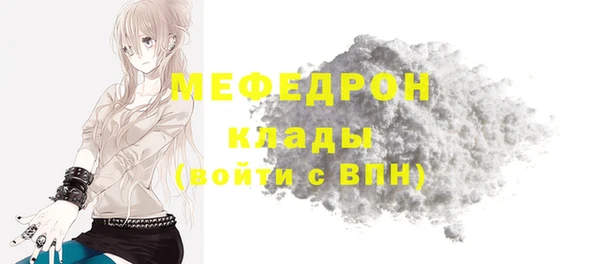 кокаин VHQ Киренск