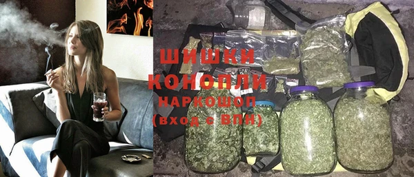 прущие крисы Кинешма