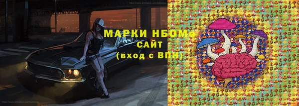 кокаин VHQ Киренск
