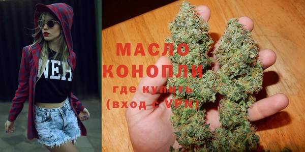 прущие крисы Кинешма