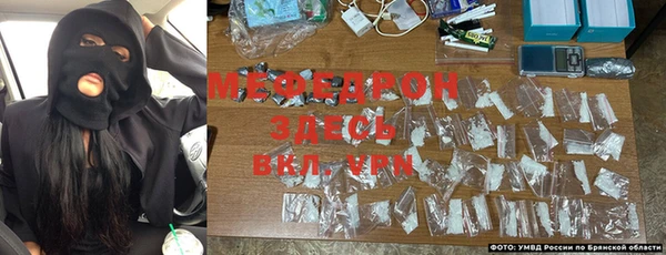 прущие крисы Кинешма