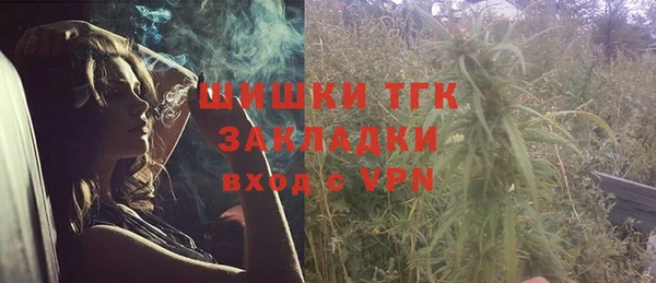 кокаин VHQ Киренск