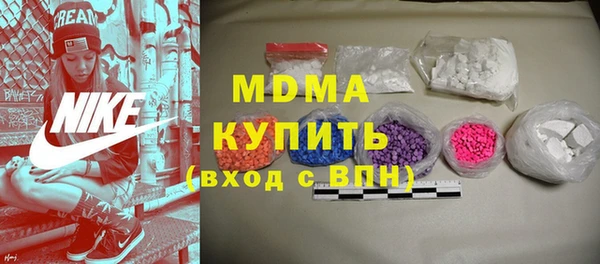 кокаин VHQ Киренск