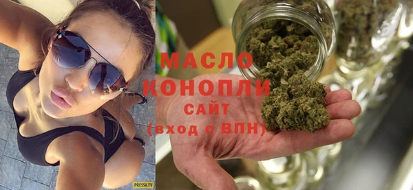 стаф Киреевск