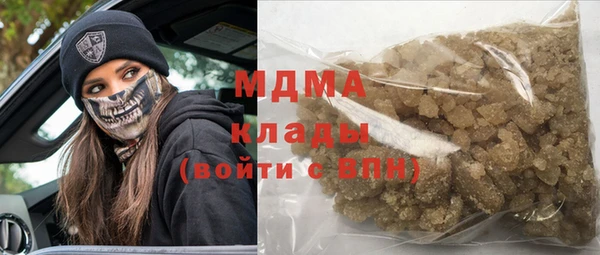 стаф Киреевск