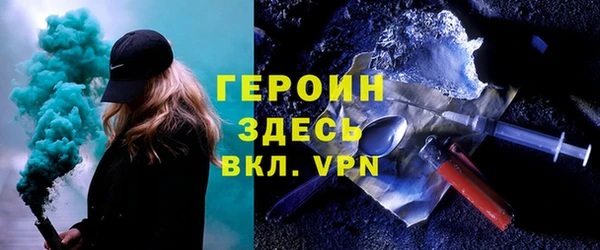 стаф Киреевск