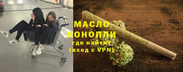 прущие крисы Кинешма