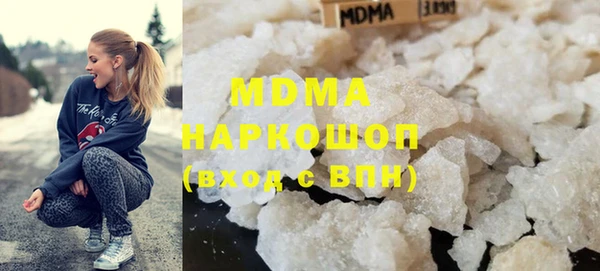 стаф Киреевск