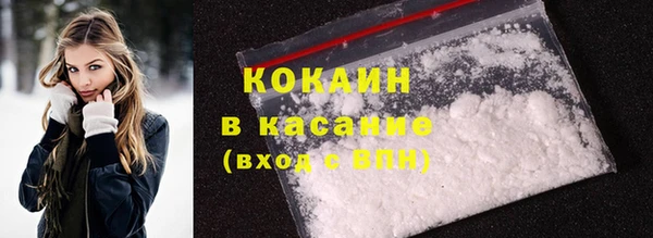 стаф Киреевск