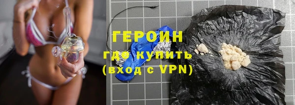 стаф Киреевск