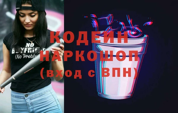 кокаин VHQ Киренск