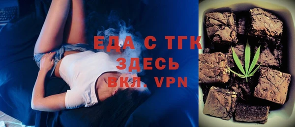 кокаин VHQ Киренск