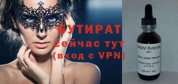 кокаин VHQ Киренск