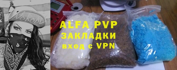 кокаин VHQ Киренск