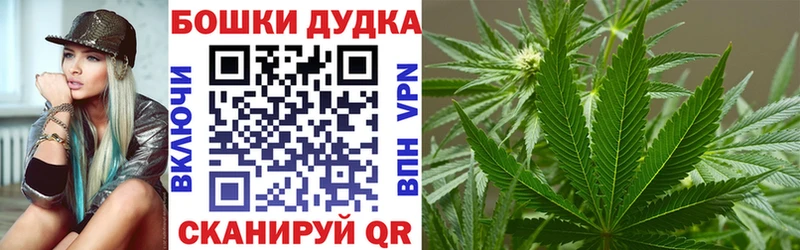 Шишки марихуана ГИДРОПОН  Купить  Полярный 